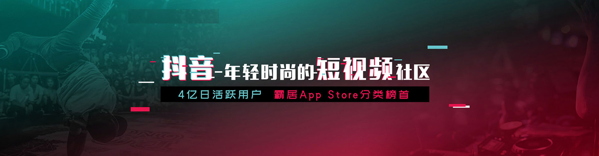 乌日百度开户返点
